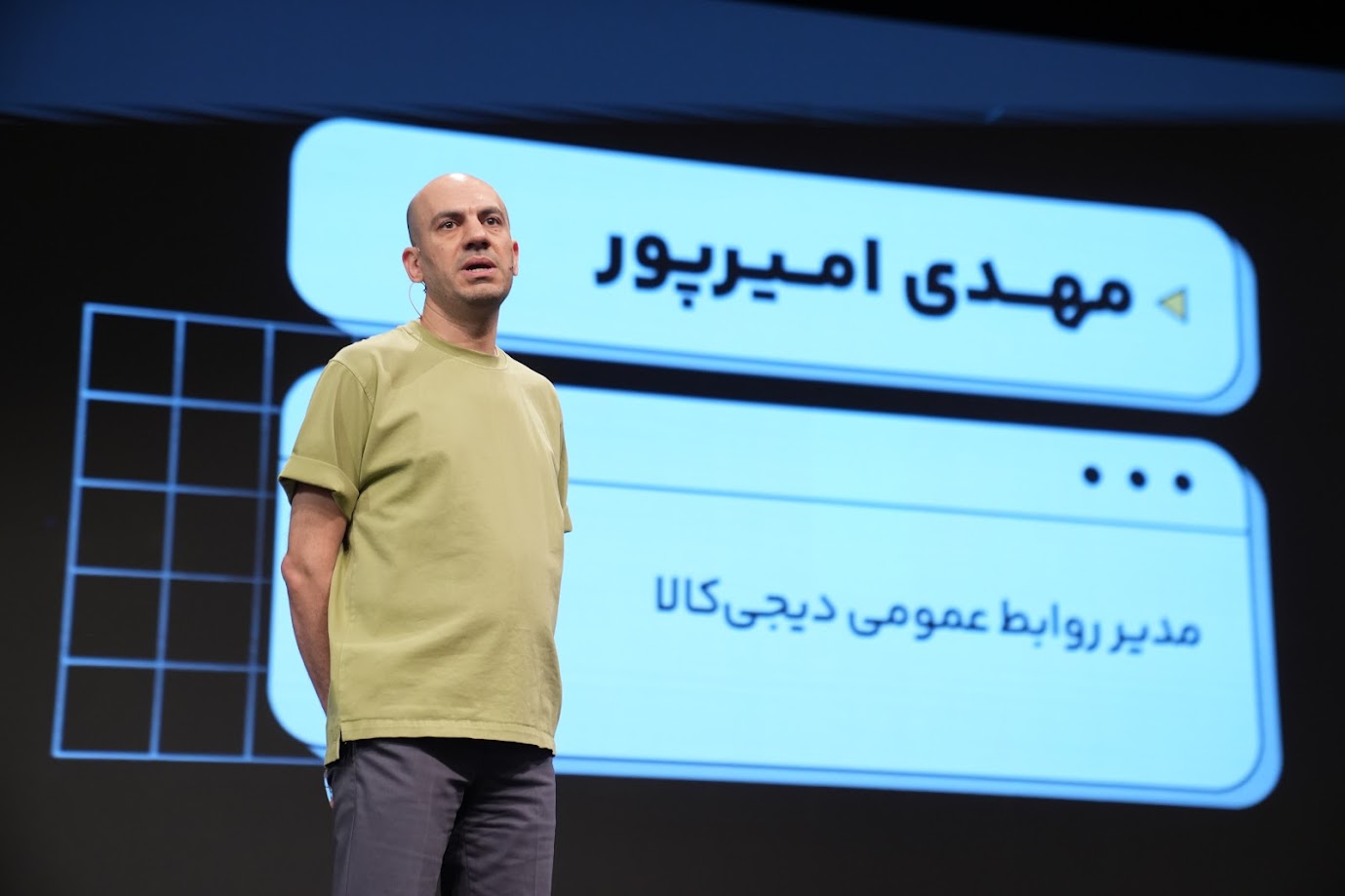 مهدی امیرپور