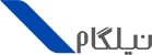 نیلگام