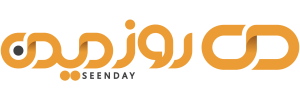 روز دیدن